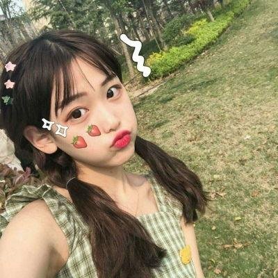 门当互怼爱上你